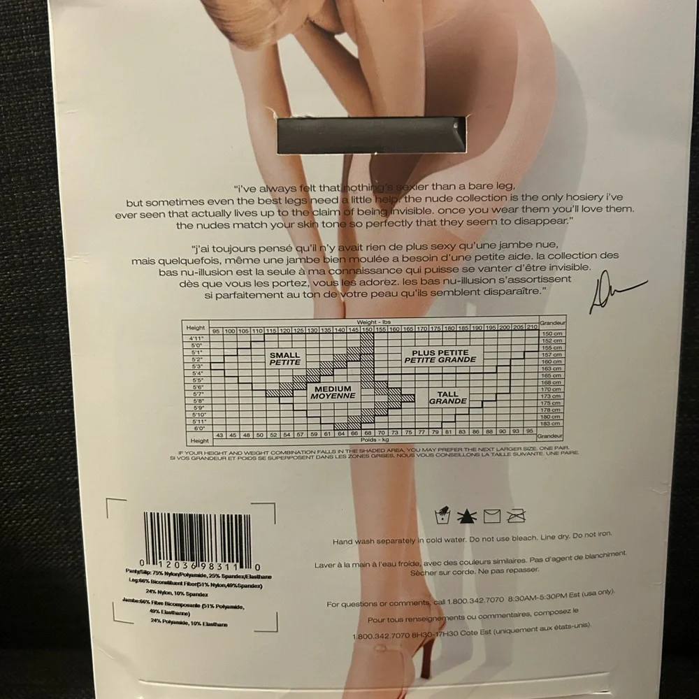 Donna Karan New York The Nudes Hosiery Tights Pantyhose‎